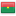 Флаг Буркиной-Фасо